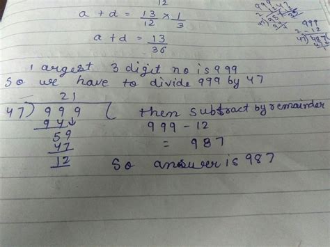 find the largest 3 digit number exactly divisible by 26|Find the largest three digit number exactly divisible by 26 .